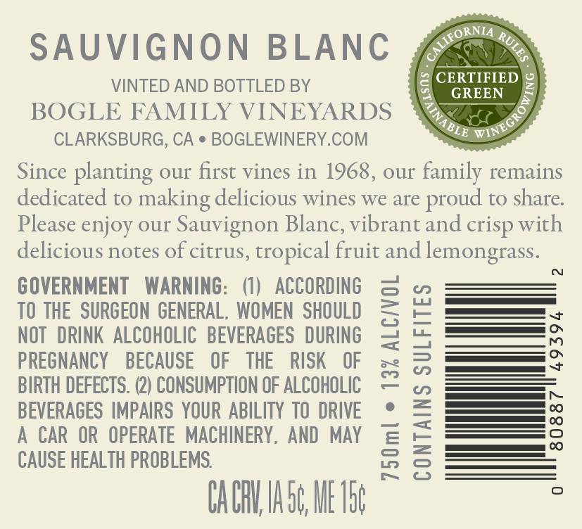 ボーグル ファミリー ヴィンヤーズ ソーヴィニヨン ブラン 2023